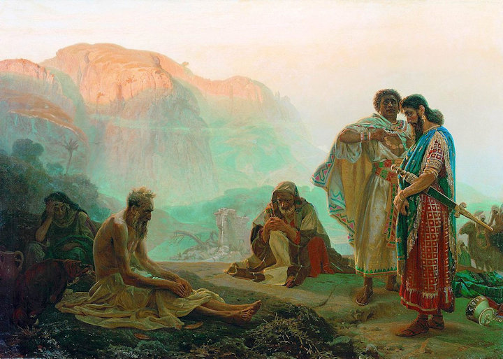 Job sitting on the ground in a loincloth as his three friends stand before him