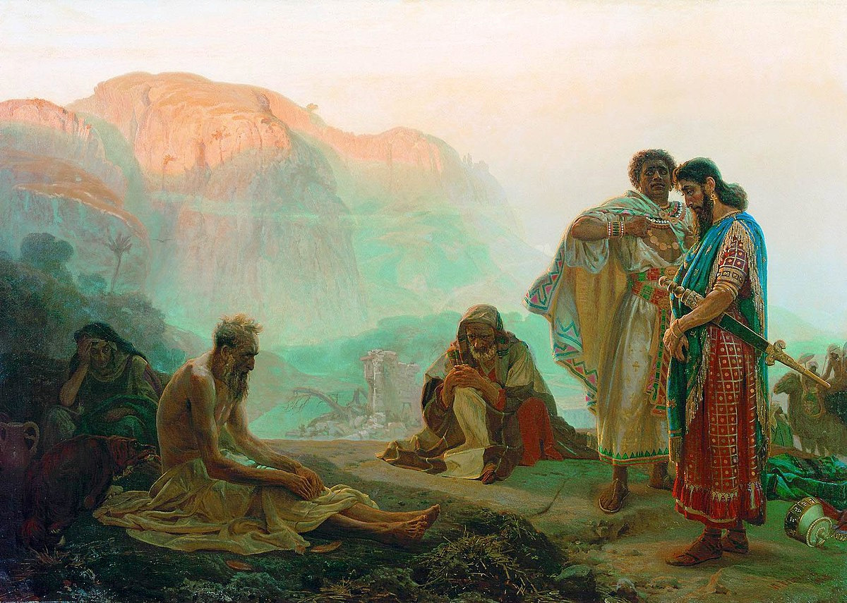 Job sitting on the ground in a loincloth as his three friends stand before him