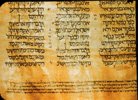 Photo of ancient Bible manuscript page