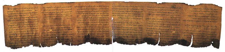 A photo of an unrolled scroll